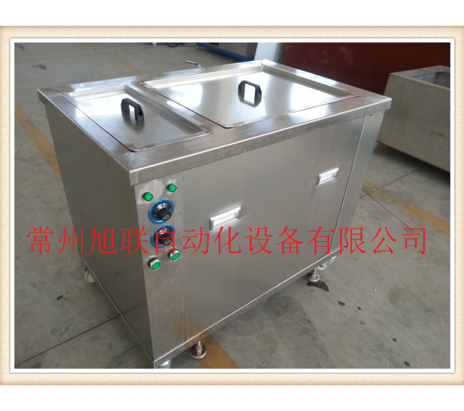 XL-1036T 帶循環(huán)過(guò)濾單槽清洗設(shè)備